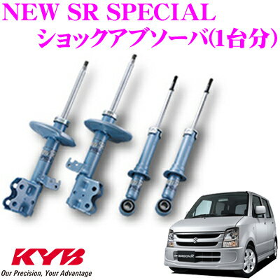 楽天市場】new srスペシャル mh21sの通販 楽天市場】new srスペシャル mh21sの通販