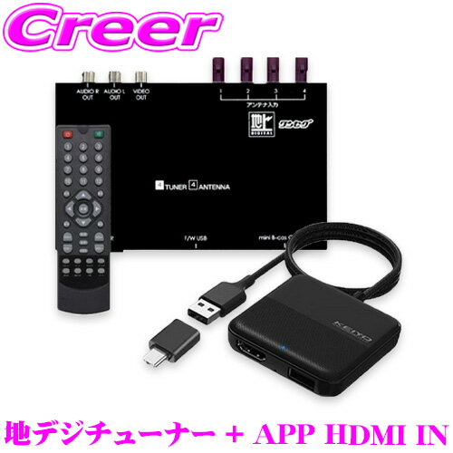 Yahoo!オークション -「gex-900dtv」の落札相場・落札価格