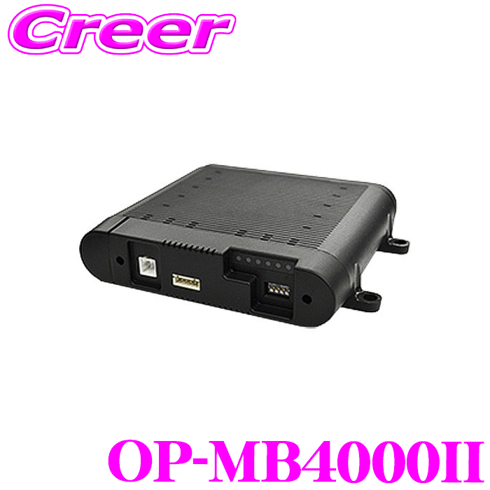 楽天市場】マルチバッテリー op−mb4000の通販