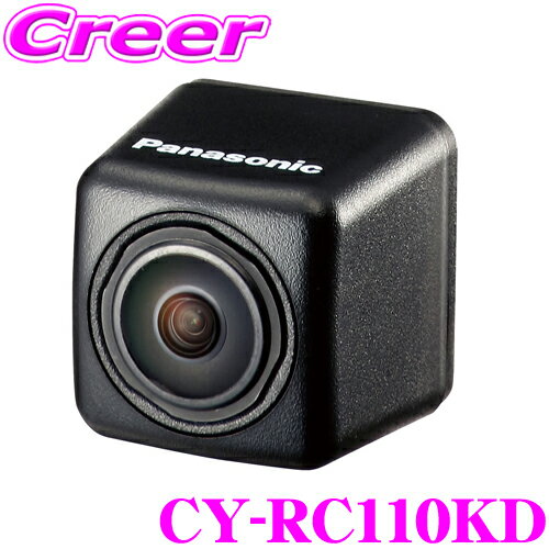 panasonic-cy-rc110kd.jpg panasonic-cy-rc110kd.jpg