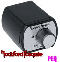 【当店限定!エントリーで全品最大P15倍 4/27 9:59迄】 RockfordFosgate ロックフォード PEQ リモートパンチイコライザー