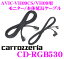 カロッツェリア CD-RGB530 AVIC-VH09CS/VH09用34/10ピンRGBケーブルセット