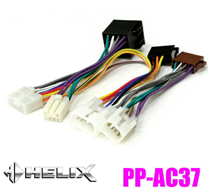 MATCH Plug＆Play PP-AC37 プロセッサーアンプ用オプション トヨタ/ダイハツ10ピン/6ピンコネクター車用 アダプターケーブル