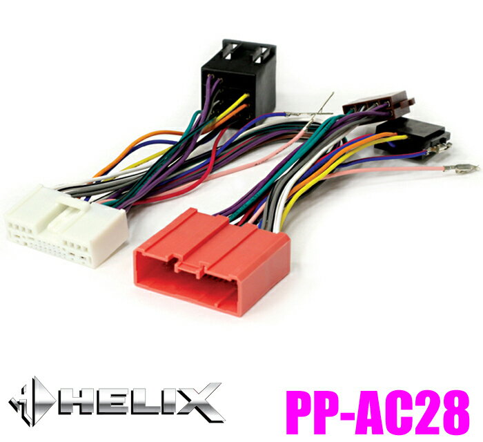 MATCH Plug＆Play PP-AC28 プロセッサーアンプ用オプション マツダ 24ピンコネクター車用 アダプターケーブル