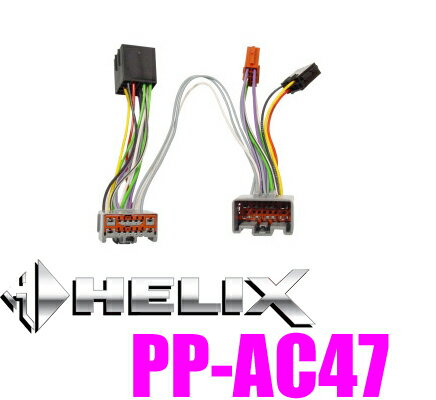 MATCH Plug＆Play PP-AC47 プロセッサーアンプ用オプション ローバー用 アダプターケーブル