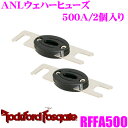 졼륪饤󥷥åפ㤨֡5/9?5/15ϥȥ꡼+3ʾP10ܡ RockfordFosgate åե RFFA500 500A ANLϡҥ塼פβǤʤ1,890ߤˤʤޤ