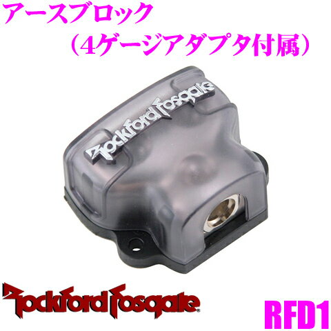 楽天市場】アースブロック(車用品・バイク用品)の通販 楽天市場】アースブロック(車用品・バイク用品)の通販