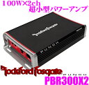 RockfordFosgate ロックフォード PUNCH PBR300X2 定格出力100W×2ch超小型パワーアンプ