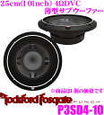 RockfordFosgate ロックフォード PUNCH P3SD4-10 4ΩDVC最大入力600W 25cm薄型サブウーファー