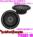 RockfordFosgate ロックフォード PUNCH P3SD2-10 2ΩDVC最大入力600W 25cm薄型サブウーファー