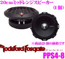 RockfordFosgate ロックフォード PUNCH PRO PPS4-8 20cm車載用ミッドレンジスピーカー 