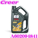 【当店限定】\P2倍以上×先着最大2000円クーポン!/FUCHS フックス A602094841 TITAN GT1 FLEX FR 5L 100%化学合成油...