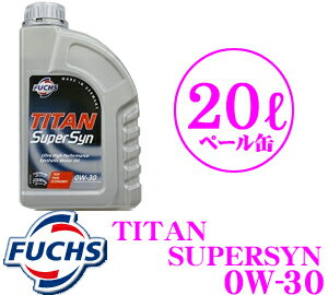 FUCHS フックス A78000305TITAN SUPERSYN100％合成油ベースエンジンオイルSAE:0W-30 API:SL/CF 内容量20L【承認：MB 229.3 BMW LL98 VW 502 00/505 00/ 503 01 ポルシェ A40】