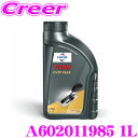 【当店限定★最大3000ポイント還元!〜7/26 01:59迄】フックス A602011985 TITAN CVTF FLEX 1L アンバー オートマチック ...