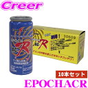 【先着100枚!新規様全品1%・リピーター様300円OFFクーポン♪】KANASAKEN 10本セット エアコンオイル添加剤 PAG専用 30cc エポック A...