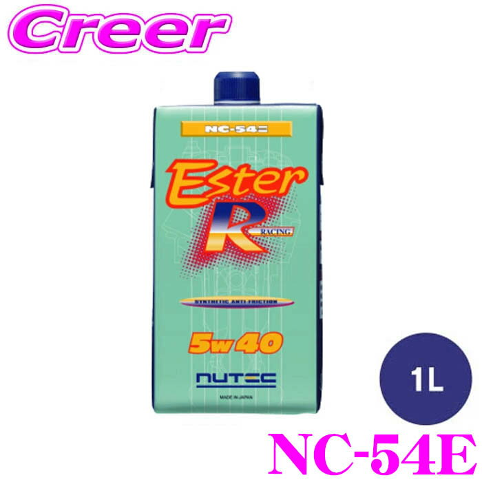 楽天市場】nutec nc52eの通販