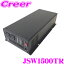 CLESEED 1500W  С AC100V DC12V ʽ1650W 1700W ִֺ3000W 50Hz 60Hzξб Ÿ֥° JSW1500TR