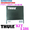 【3/4〜3/11はエントリー+...