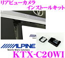 ApC KTX-C20WI Ar[JCXg[Lbg yHCE-C1000D/HCE-C1000/HCE-C250RD ApCJpz yEBbV (H21/4`H24/4)pz