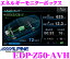 ѥ EDP-Z50-AVH ͥ륮˥ܥå ڥեϥ֥å/եɥϥ֥åѡ ڹ³ǽΥ̻ʿǳܤǳǧǤ!