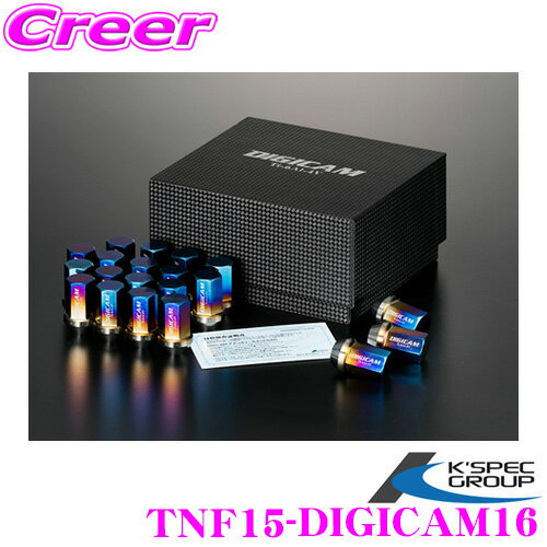 【当店 必ずP3倍!※要エントリー】 KSPEC ケースペック ホイールナット DIGICAM 袋タイプ P1.5 6角 35mm 16本 デジキャン チタン・レーシングナット TNF15-DIGICAM16