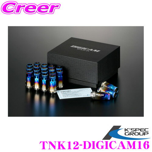 【当店 必ずP3倍!※要エントリー】 ケースペック ホイールナット DIGICAM 貫通タイプ P1.25 6角 48.5mm 16本 デジキャン チタン・レーシングナット TNK12-DIGICAM16