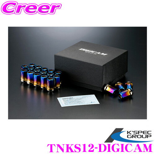【最大700円OFF！先着クーポン配布中 ～10/10迄】ケースペック ホイールナット DIGICAM 貫通タイプ P1.25 6角 35mm 20本 デジキャン チタン・レーシングナット TNKS12-DIGICAM