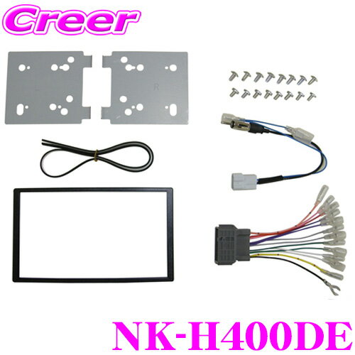 2DINǥ/ʥӼեå NK-H400DE ڥӥå///CR-Z/ǥå(RB3/RB4)/󥵥 KJ-H40DE/NKK-H76DƱŬ羦ʡ