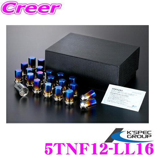 ＼夏先取り♪最大1000円OFFクーポン配布中！／DIGICAM デジキャン 5TNF12-LL16 チタンレーシングナット袋タイプ M12-1.25 35mm 5角 16個 ケースペック ペンタゴンチタンレーシングナット