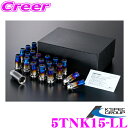 【31日限定】ほぼ全品P5倍DIGICAM デジキャン 5TNK15-LL チタンレーシングナット貫通タイプ M12-1.5 48.5mm 5角 20個 ケースペック ペンタゴンチタンレーシングナット