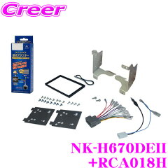 https://thumbnail.image.rakuten.co.jp/@0_mall/creer/cabinet/03183426/nbox-kit2.jpg