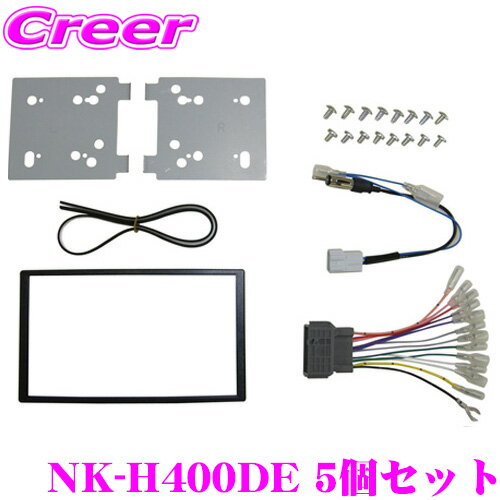 ǥեå NK-H400DE 5ĥå ڥӥå///CR-Z/ǥå(RB3/RB4)/󥵥/饤ա KJ-H40DE/NKK-H76DƱŬ羦ʡ