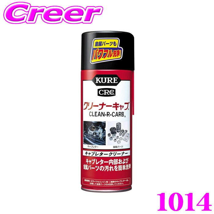 kure-1014.jpg