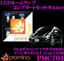 promina COMP LED[v PMC704 ZfXxc VNX (W639) AoMhGfBV125pRv[gZbg v~iRv zCg