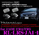 @eB RL-LRS-JA1-1 z_ FR4/FR5 WFChp WG [vY & Ci[tN^[Zbg