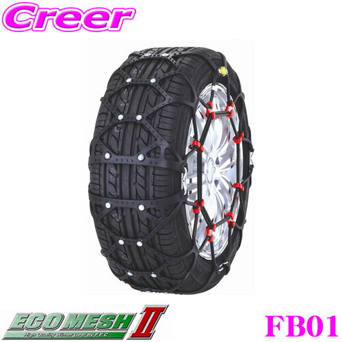 ֡졼!!6/46/10 3ʾP10ܡ FEC åII FB01 ñ°쥿ͥåȷ 135/80R13ʲơ 155/70R12 155/65R13 155/55R14ʤɡۡפ򸫤