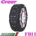 FEC`F[ GRbVII FB11 ȒPtE^lbg^`F[  205/70R14 215/65R14 205/65R15 215/60R15 195/60R16 205/60R16()205/55R16 215/55R16()215/45R17 205/50R17() 