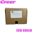 PROFIX HB-H019 N-BOX N-ONE N-WAGON N-VAN ハブベアリング フロント 片側 1個入 純正番号 44300-TY0-N51