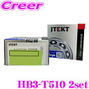 JTEKT HB-S508 2set kei / MRワゴン / アルト / エブリイ / キャリイ ハブベアリング リア 2個セット 純正番号 09262-3...