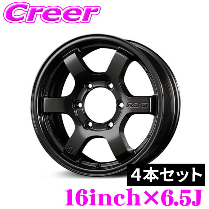 楽天市場】RAYS レイズ（ホイール穴数6）（タイヤ・ホイール｜車用品