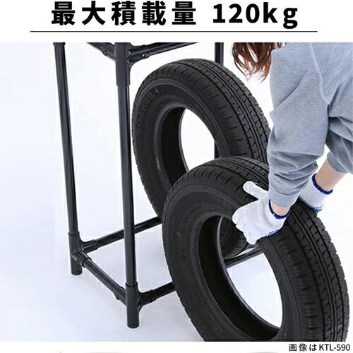 �����ʤ����5000�ݥ���ȡ��ץ���ȥ꡼�������ꥹ������� �������å� KTL-710C �١����å������� ���С��դ� �緿�ߥ˥Х�SUV�� ������ �ݴ� ��Ǽ ���֤� 2�� 4�� �糰�� UV���å� ���С�