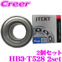 JTEKT HB3-T528 アルファード / ヴェルファイア / エスティマハイブリッド / エスティマ2400CC ハブベアリング フロント 2個セット 純正番号 43550-28010 トヨタ