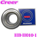日本精工 NSK HB-H010-1 フィット インサイト フィットシャトル ハブベアリング フロント 片側 1個入 純正番号 44300-TD4-J51 44...