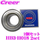日本精工 NSK HB3-H018 N-BOX / N-ONE / N-WAGON / N-VAN ハブベアリング リア 2個セット 純正番号 42200-TY...