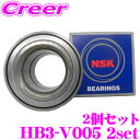 日本精工 NSK HB3-V005 GOLF / caddy A3 ハブベアリング フロント 2個セット 純正番号 1K0 407 621 E / 1KO 49...