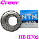 NTN HB-H702 アクティ / インテグラ / コンチェルト ハブベアリング フロント 片側 1個入 純正番号 44300-SB2-038/ 44300-...