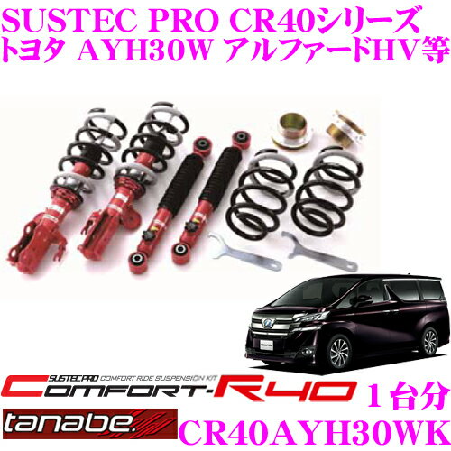 imgrc0068302795.jpg
