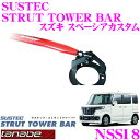 クスコ ストラットバー Type OS フロント ミツビシ ランサーエボリューション 4 CN9A 4G63 4WD 1996年08月〜1998年01月 Strut bar