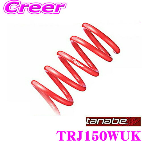 TANABE ^ix TRJ150WUK DEVIDE UP210 XvO g^ TRJ150W hN[U[vhp Abv:F 25`35mm R 15`25mm 䕪 ԌΉ