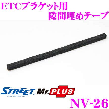 5/95/15ϥȥ꡼+3ʾP10ܡ STREET Mr.PLUS NV-26 ETC֥饱åѷơ